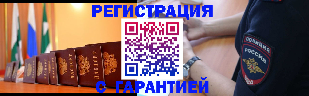 форма 3 в Лихославле
